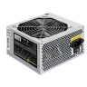 Блок питания 450W EXEGATE UN450 EX278154RUS