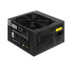 Блок питания 800W EXEGATE 80 PLUS® 800PPH-LT EX292152RUS