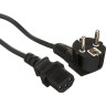 Кабель EXEGATE SPECIAL PC-3S 3*0,75MM2 3м ES281001RUS