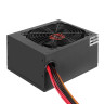 Блок питания 450W EXEGATE 450PPE EX260640RUS